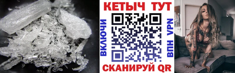 цена   Злынка  Кетамин ketamine 