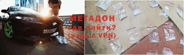индика Алексеевка