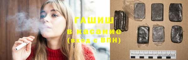 индика Алексеевка