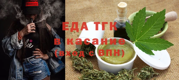 каннабис Алзамай