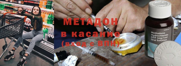 трава Алексин