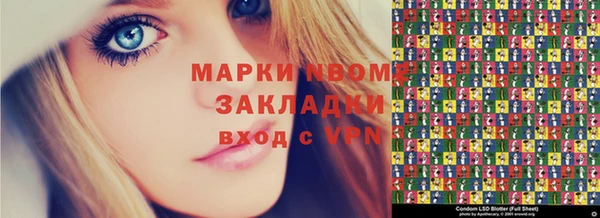 индика Алексеевка