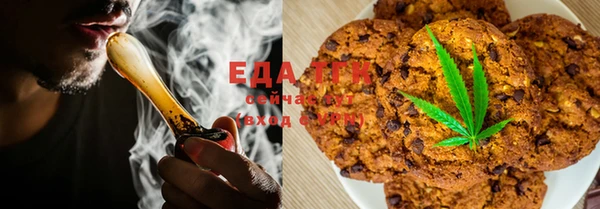 индика Алексеевка