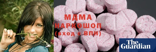 каннабис Алзамай