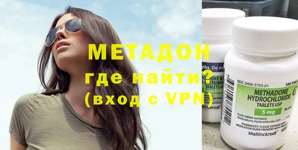 индика Алексеевка