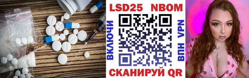 Лсд 25 экстази ecstasy  Злынка 